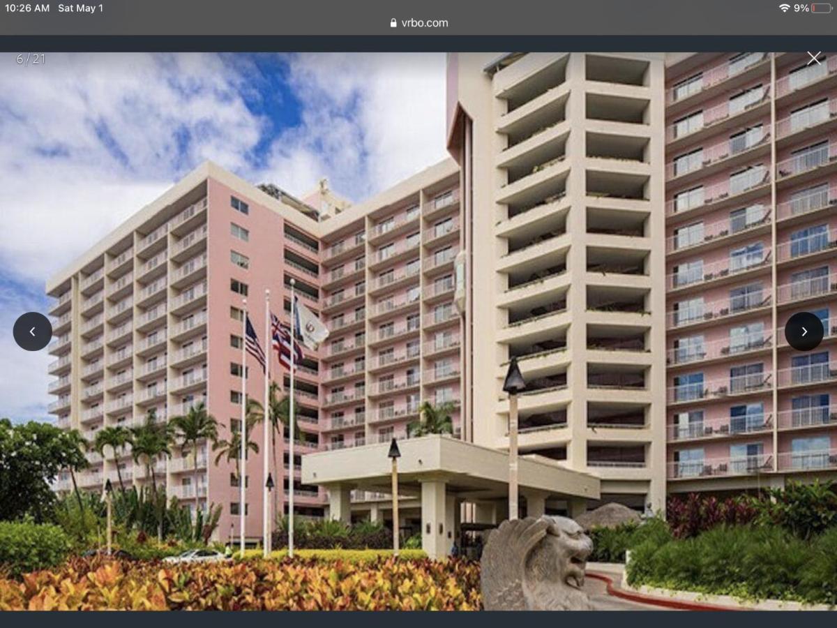 Hilton Vacation Club Ka'Anapali Beach Maui Lahaina Extérieur photo